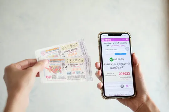 新彩彩票 应用背景